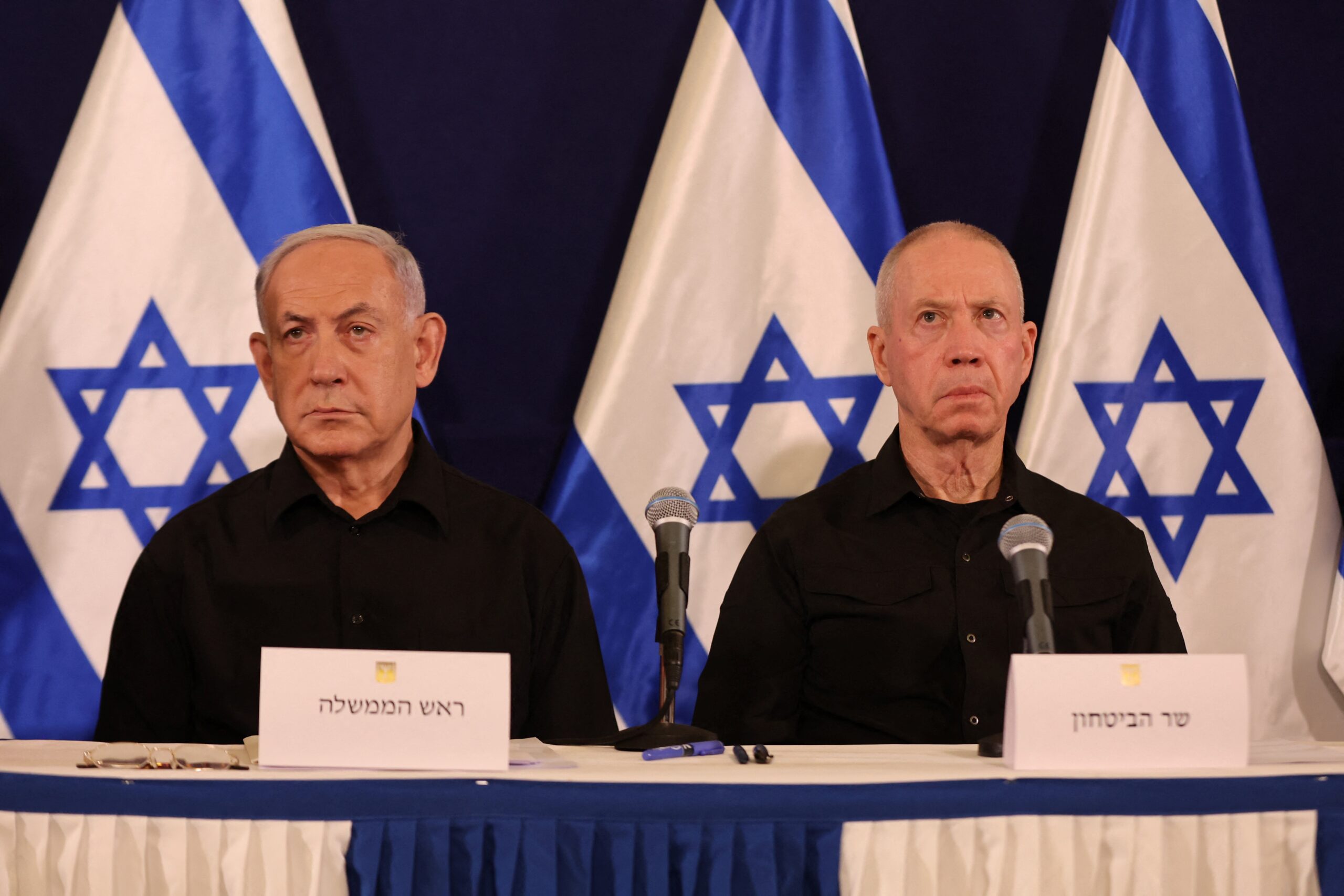netanyahu