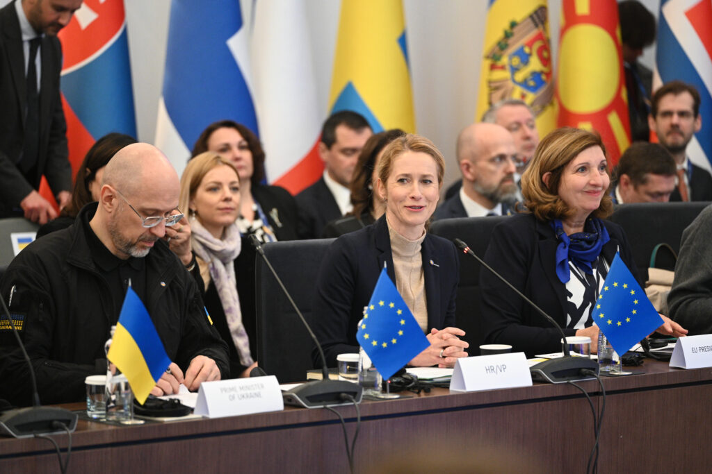 Kaja Kallas